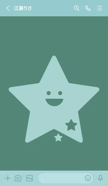[LINE着せ替え] 星型の着せかえ ライトターコイズの画像2