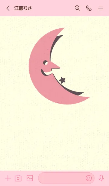 [LINE着せ替え] 月型の着せかえ ローズピンクの画像2