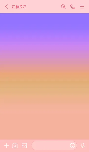 [LINE着せ替え] ツートーン カラーズ 24の画像2