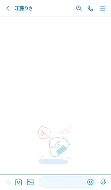 [LINE着せ替え] コロリン おにぎり 爽やかの画像2