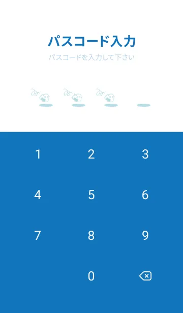 [LINE着せ替え] コロリン おにぎり 爽やかの画像4