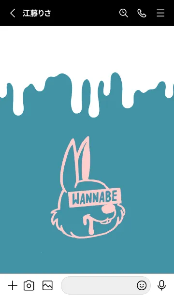 [LINE着せ替え] ウォナビー ラビット 26の画像2