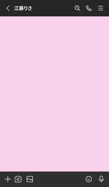 [LINE着せ替え] シンプル ブラック .42の画像2