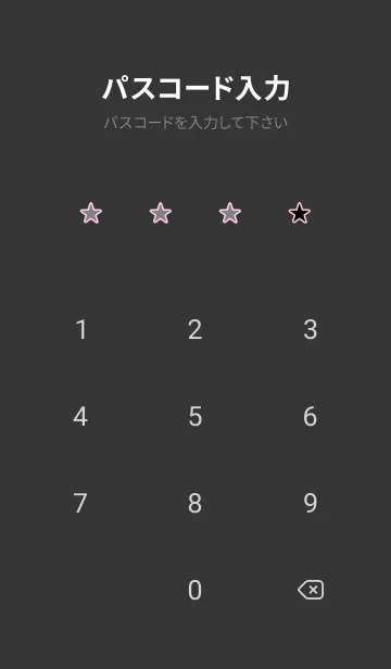 [LINE着せ替え] シンプル ブラック .42の画像4