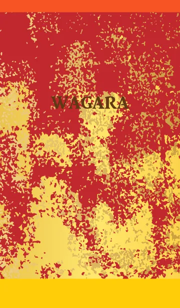 [LINE着せ替え] 毛筆模様 赤と黄色の画像1