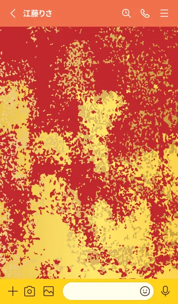 [LINE着せ替え] 毛筆模様 赤と黄色の画像2
