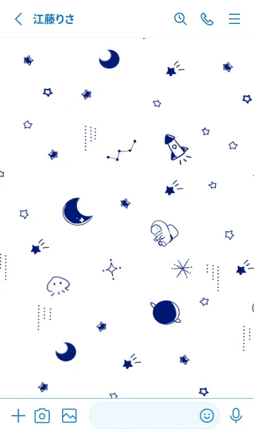 [LINE着せ替え] シンプル 宇宙の画像2