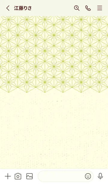 [LINE着せ替え] 和音-麻の葉音符 フロスティホワイトの画像2