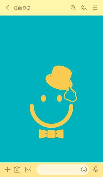 [LINE着せ替え] スマイル＆紳士 アジュールブルーの画像2