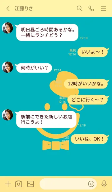 [LINE着せ替え] スマイル＆紳士 アジュールブルーの画像3