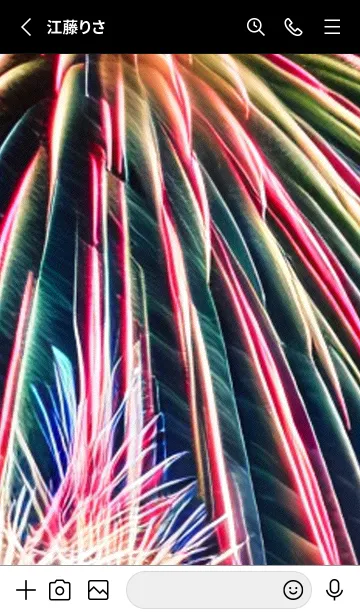 [LINE着せ替え] 花火#GB021。の画像2