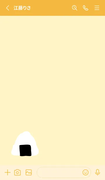 [LINE着せ替え] おにぎり シンプル9の画像2