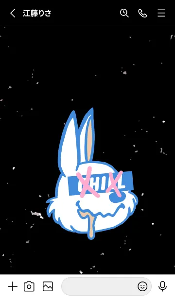 [LINE着せ替え] チル ラビット 41の画像2