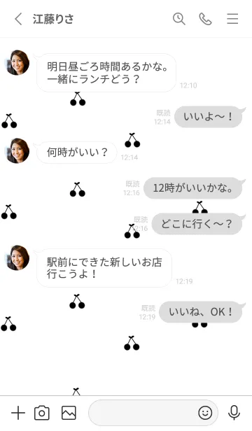 [LINE着せ替え] ホワイト。ブラックさくらんぼ。の画像3