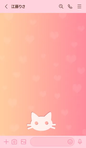 [LINE着せ替え] Pastel pink loverの画像2