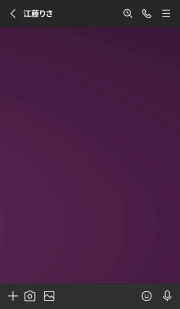 [LINE着せ替え] スタンダード /191の画像2