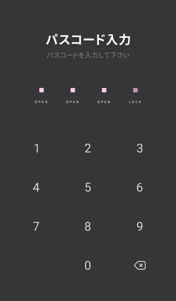 [LINE着せ替え] スタンダード /191の画像4