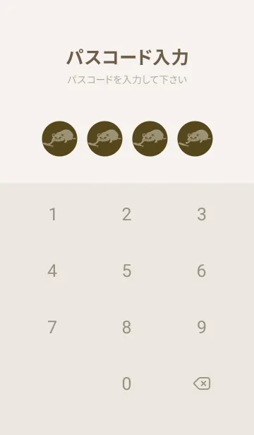 [LINE着せ替え] 猫のオッドとハート ガンメタルの画像4