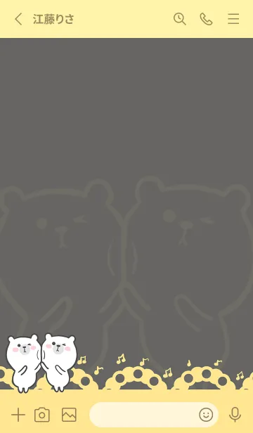 [LINE着せ替え] Dancing Bear-Grey (Yel5)の画像2