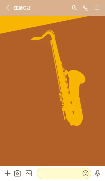 [LINE着せ替え] Saxophone CLR オールドゴールドの画像2