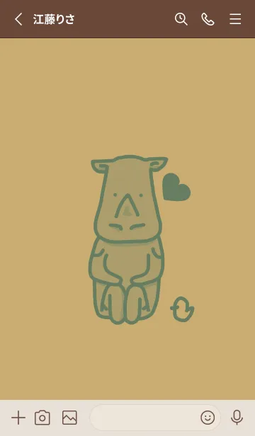 [LINE着せ替え] サイとハート バフの画像2