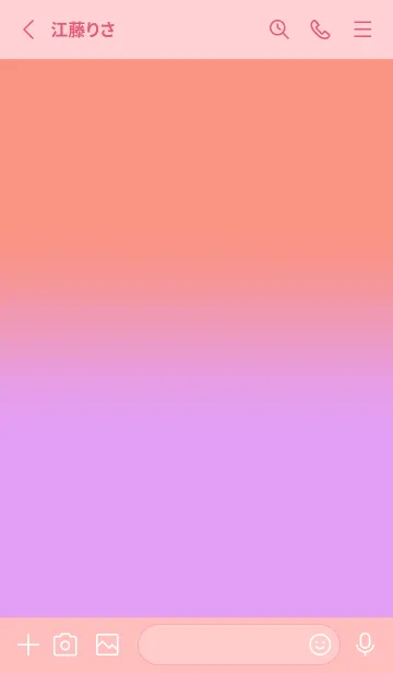 [LINE着せ替え] Peach Pink & Lavender Purple V5 (JP)の画像2