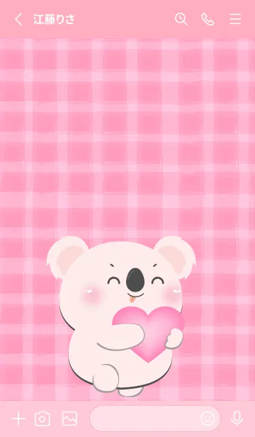 [LINE着せ替え] Simple Pink Koala and Pink Theme (JP)の画像2