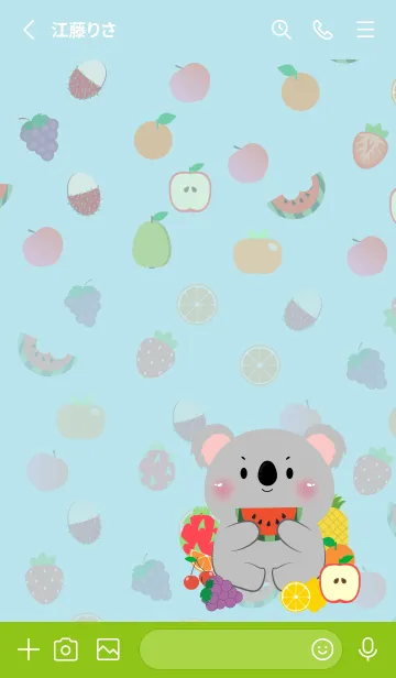 [LINE着せ替え] Cute Koala Love Fruit Theme (JP)の画像2