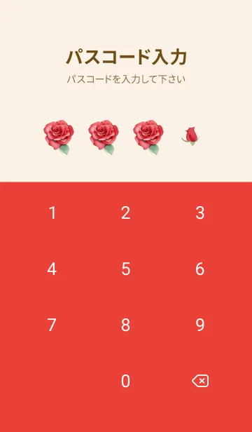 [LINE着せ替え] Red Rose Flower Theme (JP)の画像4