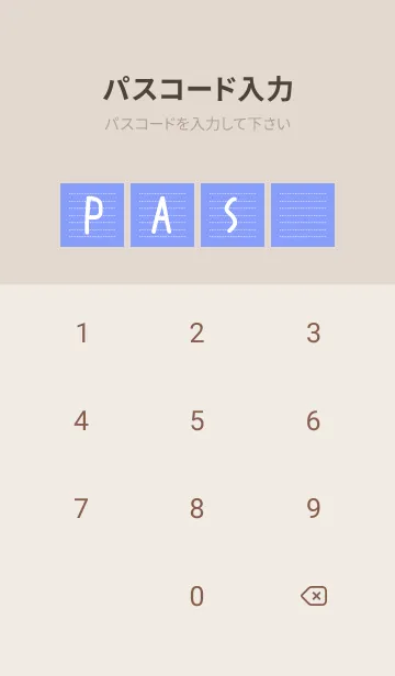 [LINE着せ替え] ホワイト点線ノート/ヒヤシンスブルーの画像4