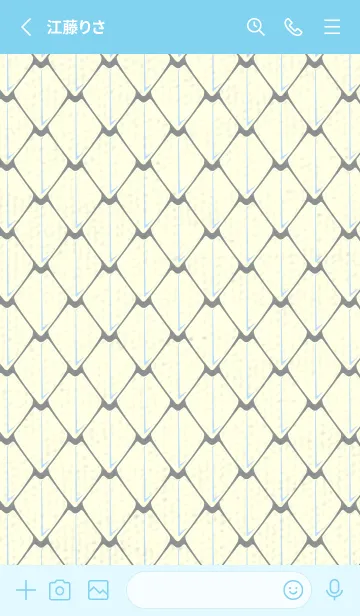 [LINE着せ替え] シンプルな龍鱗 アルミニウムグレイの画像2