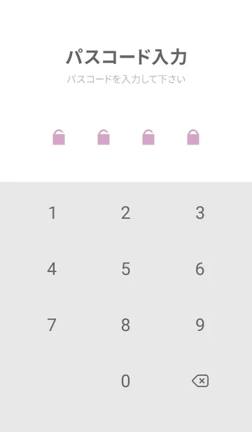 [LINE着せ替え] Pastel Stone 73の画像4