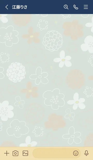 [LINE着せ替え] 白とベージュの花 グリーン4の画像2