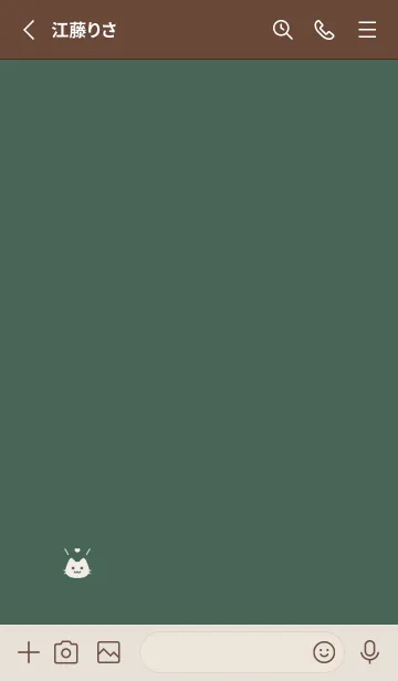 [LINE着せ替え] 小さな猫(くすみ7-05)の画像2