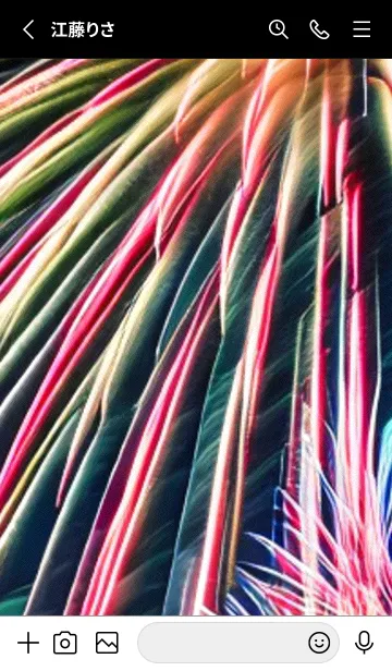 [LINE着せ替え] 花火#GB09。の画像2