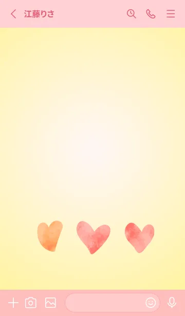 [LINE着せ替え] 水彩風のハート 薄いピンクの画像2