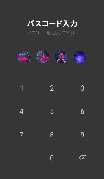 [LINE着せ替え] Studio IRIS サッカー グラフィティ6の画像4