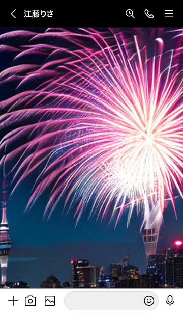 [LINE着せ替え] 花火#GB08。の画像2