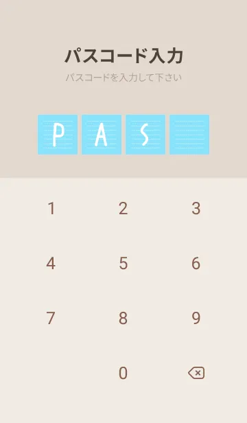 [LINE着せ替え] ホワイト点線ノート/ライトブルー/ベージュの画像4