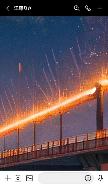 [LINE着せ替え] 花火#GB06。の画像2