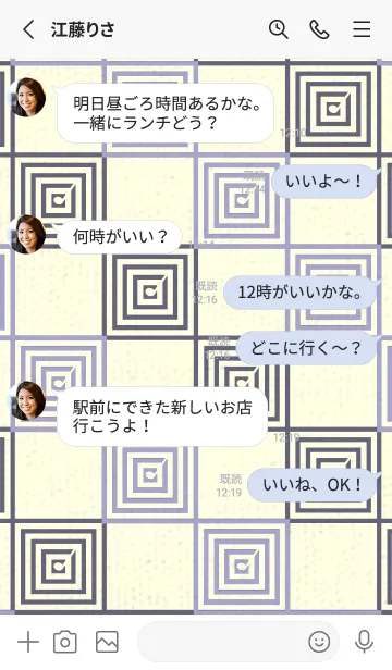 [LINE着せ替え] 和音 市松模様 音符  ペールオーキッドの画像3