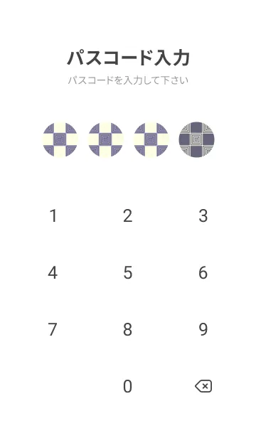 [LINE着せ替え] 和音 市松模様 音符  ペールオーキッドの画像4