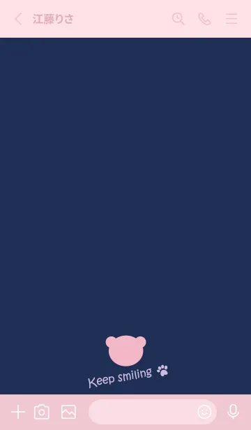 [LINE着せ替え] Small Bear *NAVY+PINK 6*の画像2