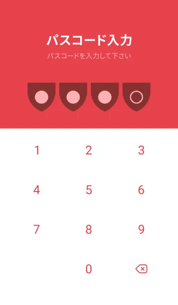 [LINE着せ替え] red color X28の画像4