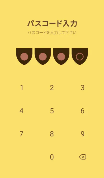 [LINE着せ替え] yellow color X26の画像4