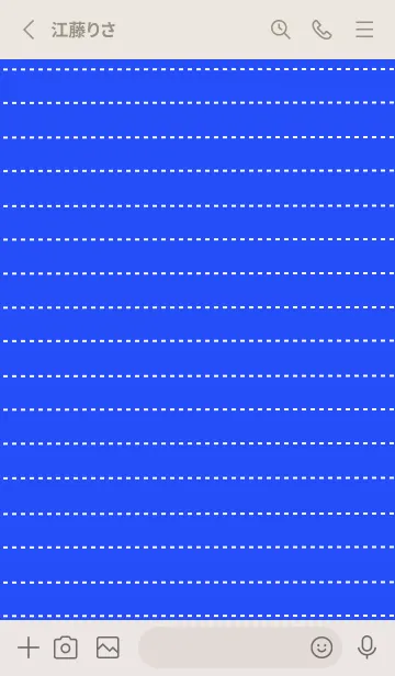 [LINE着せ替え] ホワイト点線ノート/コバルトブルーの画像2