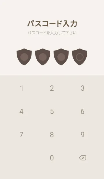 [LINE着せ替え] beige color Y26の画像4