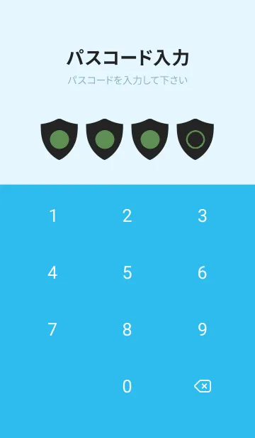 [LINE着せ替え] blue color Y29の画像4