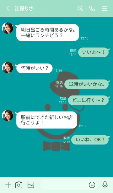 [LINE着せ替え] スマイル＆紳士 ターコイズの画像3