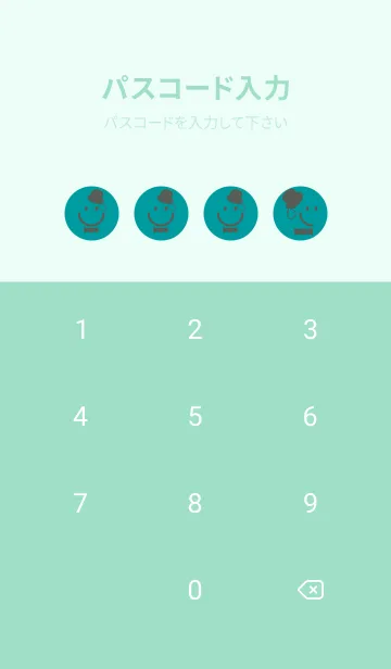 [LINE着せ替え] スマイル＆紳士 ターコイズの画像4
